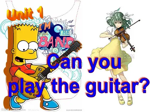 七年级下册英语unit1Canyouplaytheguitar
