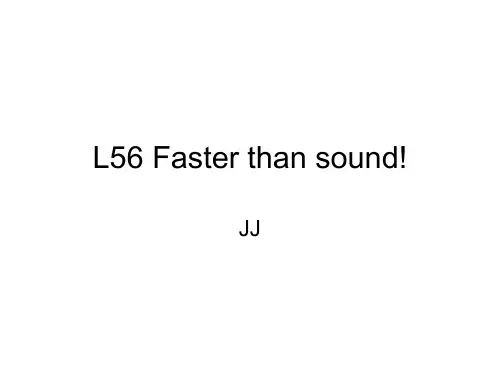 新概念英语第2册课件Lesson56-57(共16页)