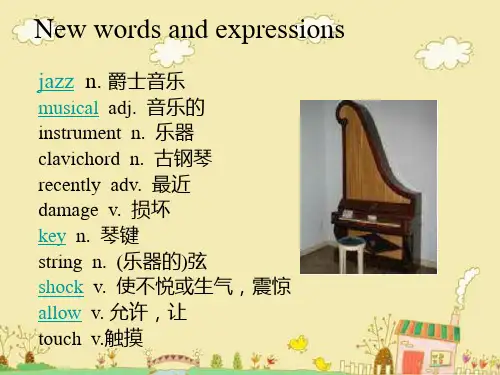 新概念第二册lesson10PPT课件