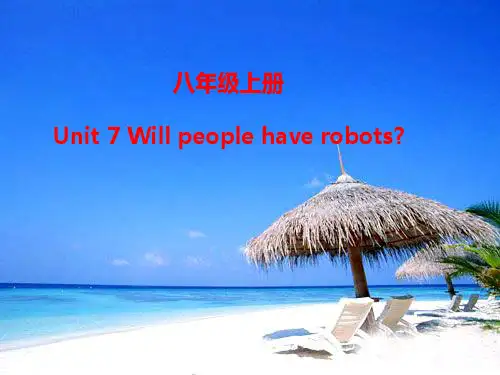 人教版八年级英语上册复习课件Unit732张PPT
