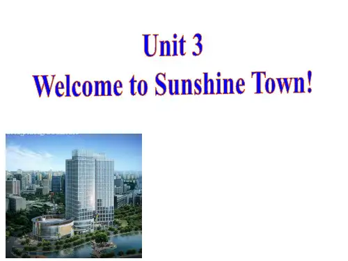 _Unit 3 Reading (Ⅰ)  22-23牛津译林版英语七年级下册