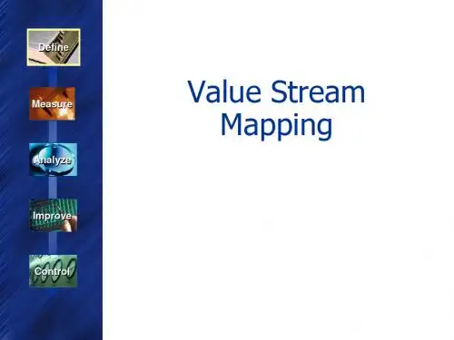 ValueStreamMapping精益生产