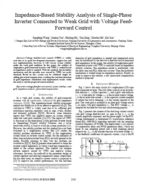 Impedance-Based Stability Analysis of Single-Phase Inverter Connected to Weak Grid