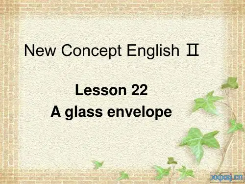 新概念第二册第二十二课