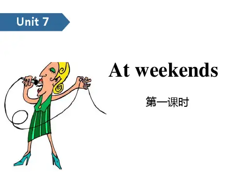 《At weekends》ppt教学模板(第一课时)