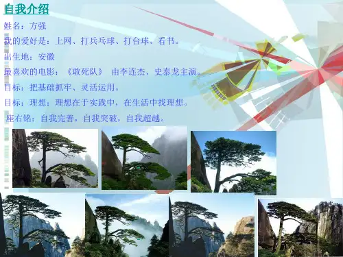 2011年湖南高考数学试题(理科)