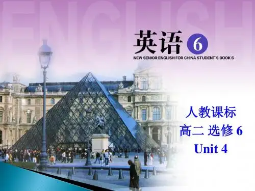 人教版英语选修六Unit 4 Global Warming(Using Language)课件(共23张PPT)