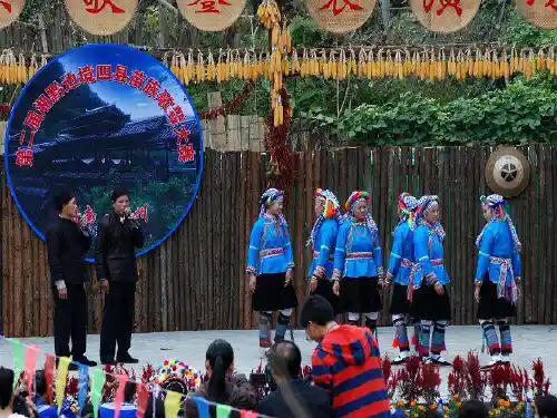 苗族山歌