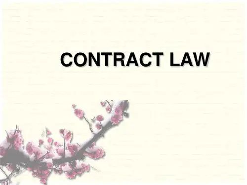 法律英语课件-CONTRACT LAW (2017)合同法