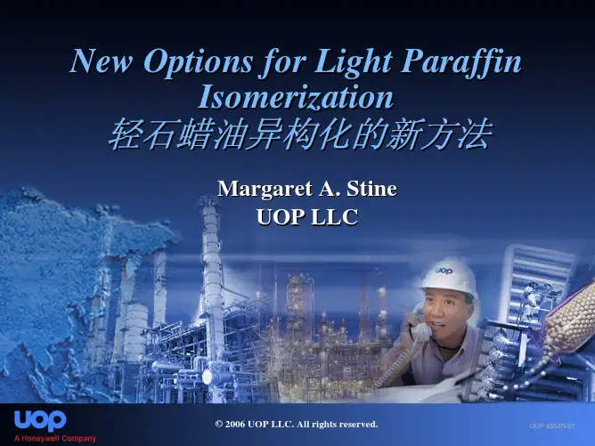 轻石蜡油异构化的新方法