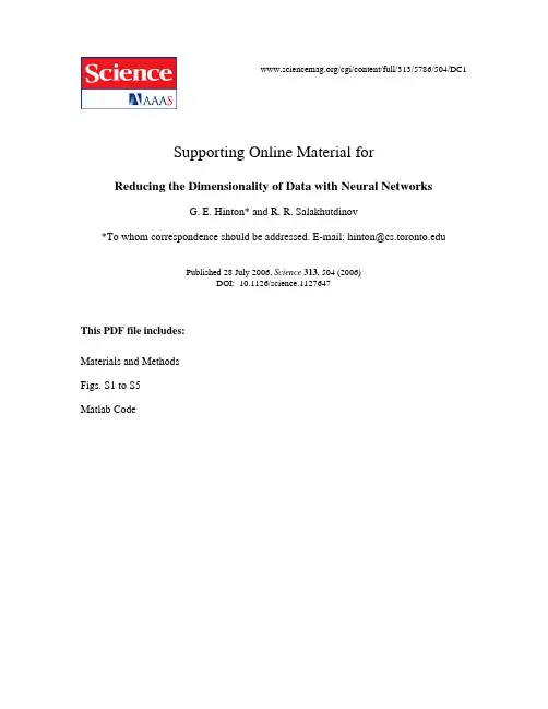 Reducing the Dimensionality of Data with Neural Networks