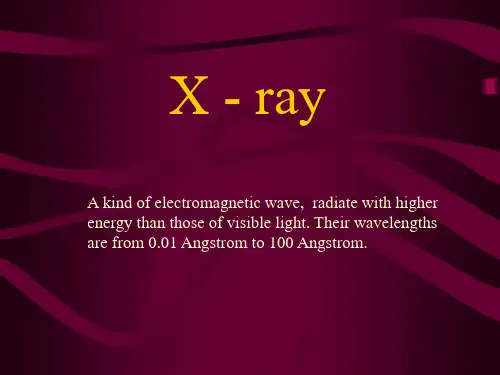 医学影像物理学课件：01-X-ray
