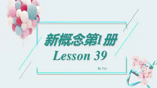 Lesson39Don’tdropit(课件)新概念英语第一册