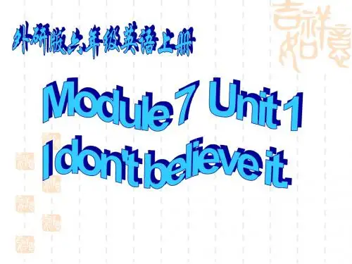 【外研版】(三起)英语六年级上册：Module 7 全套精品ppt课件 M7U1.