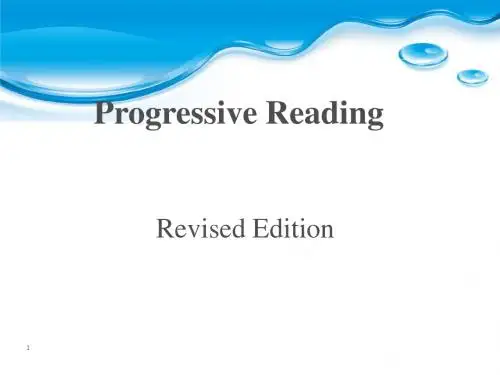 研究生英语阅读教程基础级第三版PPTLesson 4