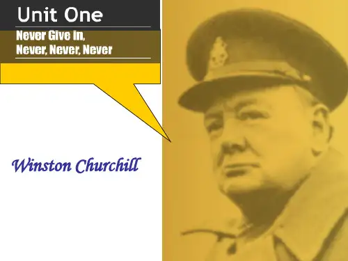 Unit 1 Never give in, never, never