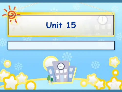 自考英语二 unit 15 ppt课件