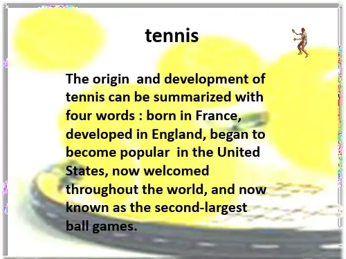 tennis网球英语介绍