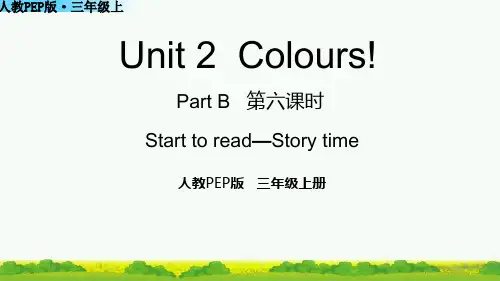 Unit 2 Colours第6课时教学课件人教PEP版三年级上册