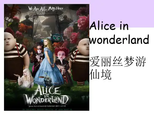 初中英语感叹句课件ppt