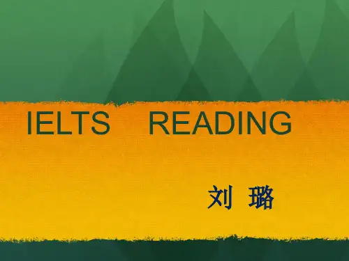雅思阅读heading题