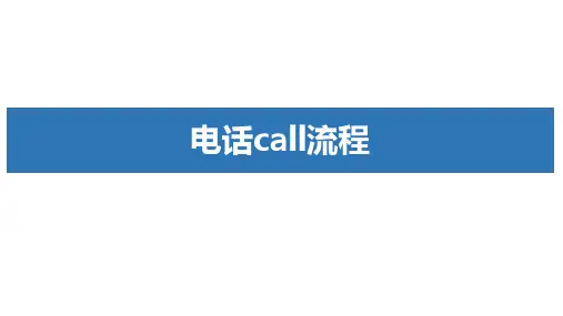 空气开关介绍