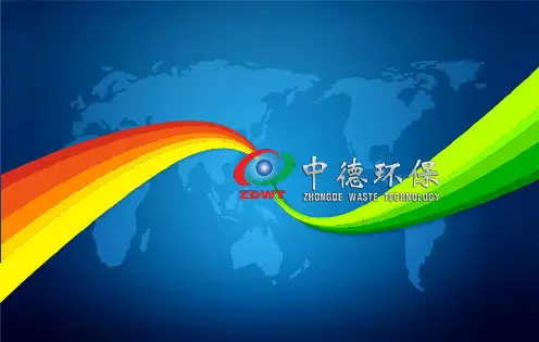 布袋除尘器PPT