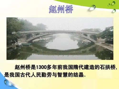 24.1.2 垂直于弦的直径(1)