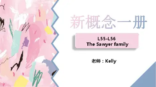 新概念一册L55-L56课课件