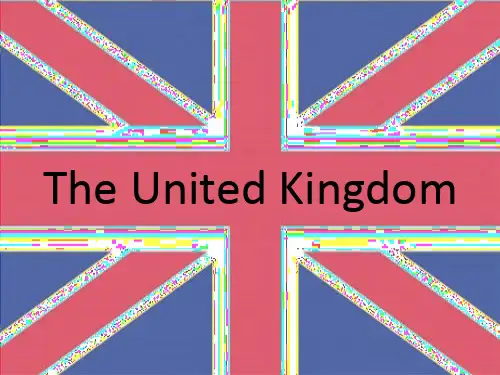 英国的英文简介教学文稿