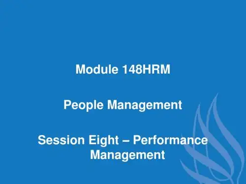 人力资源管理 Session_Eight_-_Performance_Management