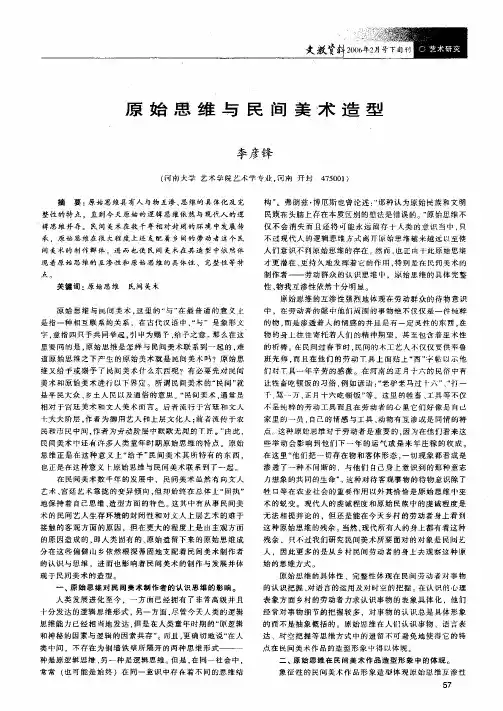 1000970730