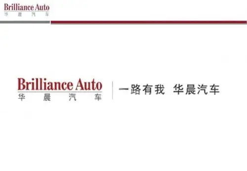 祁总介绍