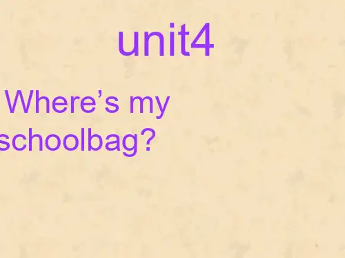 人教版七年级英语unit4全单元ppt课件