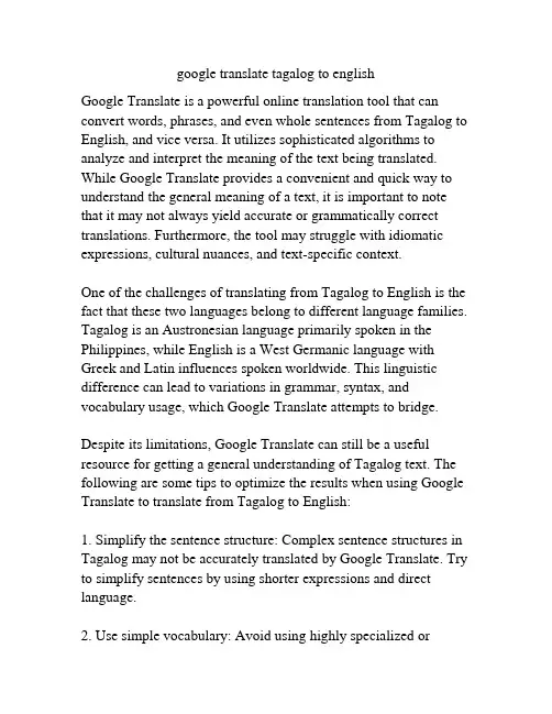 google translate tagalog to english