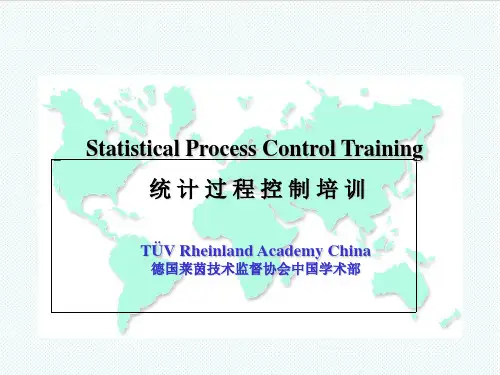 spc统计-PC统计过程控制培训pt132页 精品