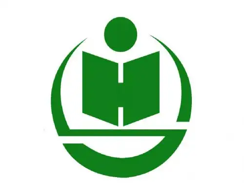 苏教版七年级语文记事写人线索清楚