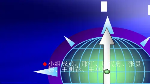 图像融合
