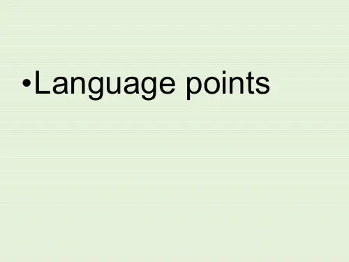 高中英语人教版必修五5unit1GreatScientistsLanguagePoints课件