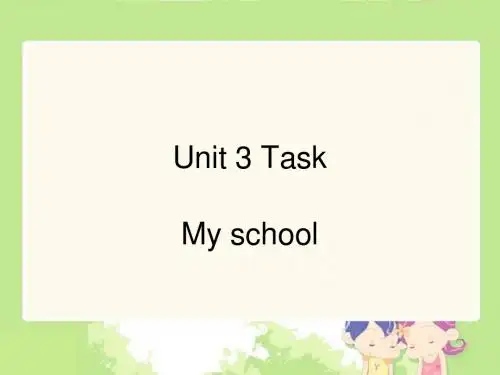 牛津译林版7A Unit3 Task课件