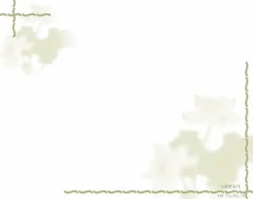 化学苏教版必修ⅰ课件：4.2.3硝酸的性质.