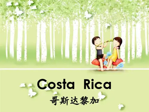 Costa  Rica