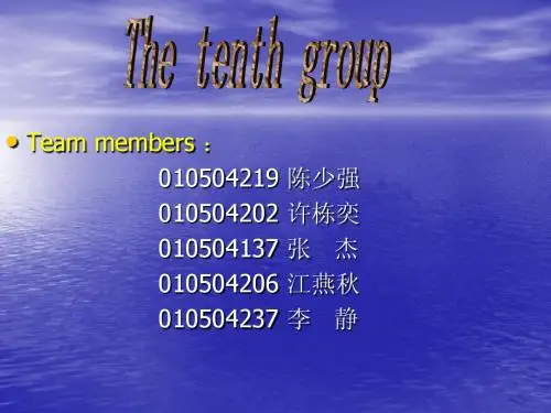 俄罗斯 英语
