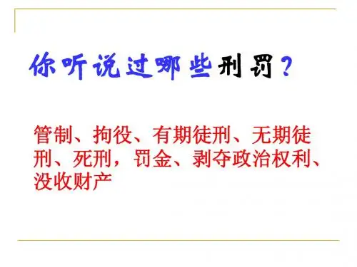 防患于未然