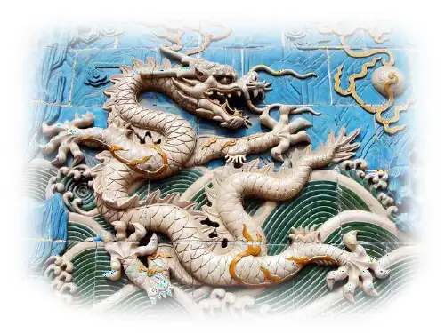 中国龙教学课件