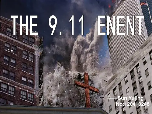 911英文ppt
