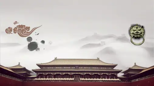 岳麓版高中历史必修一 第4课 专制集权的不断加强
