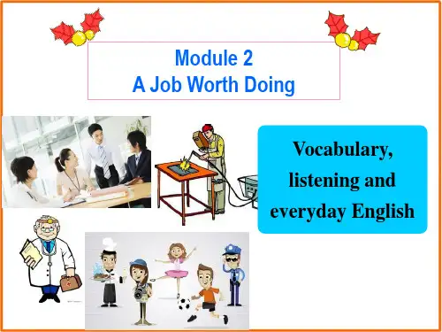 【最新】外研版高中英语必修五课件：Module2 Vocabulary, listening and everyday English (共27张PPT)
