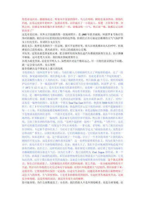 难以忽视的真相