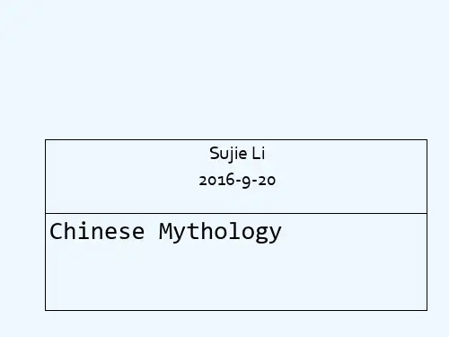 中国古代传说故事英文翻译及讲解 PPT